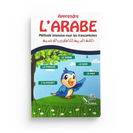 Méthode intensive pour les francophones