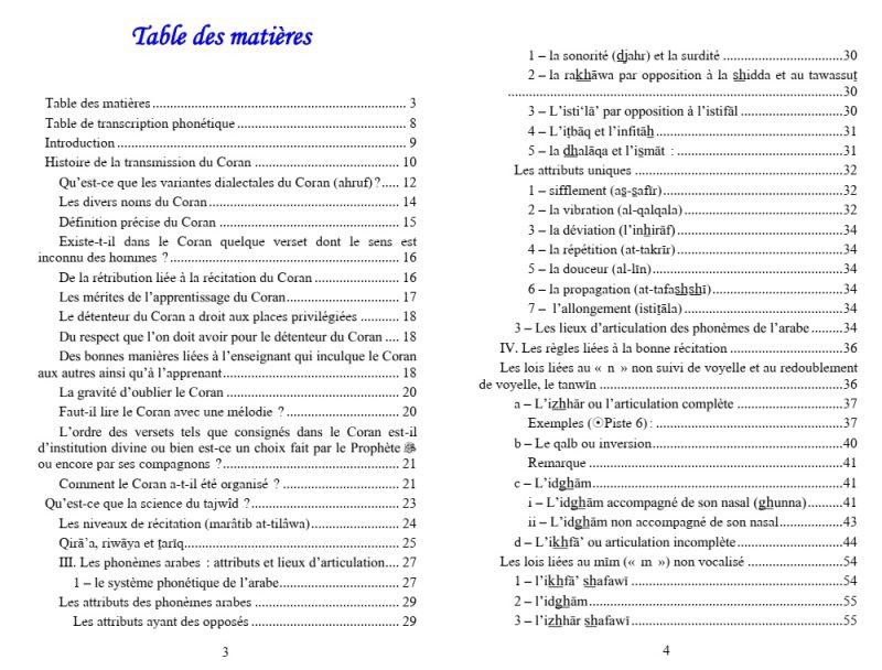 At Tajwid Lart de bien reciter le Coran Avec Code QR pour les audios 4 - senlibrairie