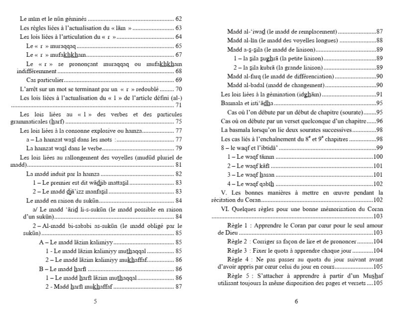At Tajwid Lart de bien reciter le Coran Avec Code QR pour les audios 5 - senlibrairie