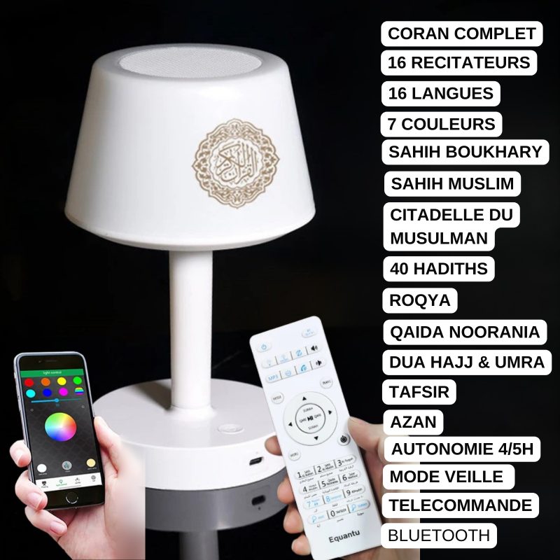 Lampe Veilleuse Coranique 3D Led Haut parleur Bluetooth avec Telecommande - senlibrairie