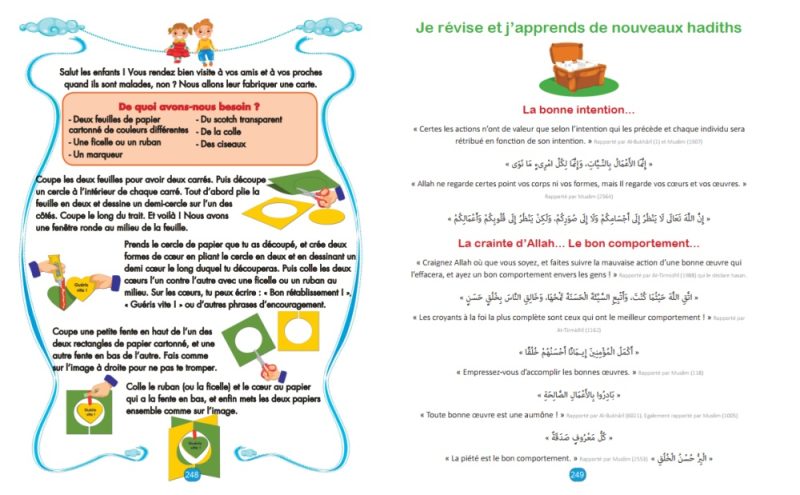 Le Grand Livre du Bon Comportement du Petit Musulman Collection Japprends mon hadith 5 - senlibrairie