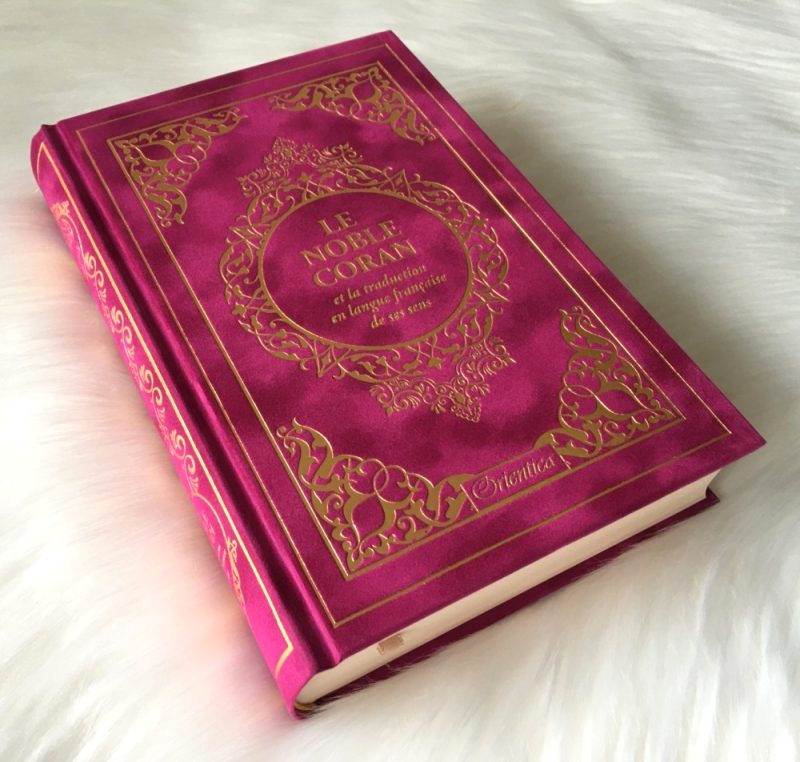 Le Noble Coran et la traduction en langue francaise de ses sens bilingue francaisarabe Edition de luxe couverture cartonnee en daim couleur Fuchsia doree 7 - senlibrairie