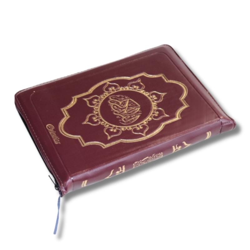 Le Saint Coran en langue arabe avec fermeture Zip Format 14x20cm Couleur Marron - senlibrairie