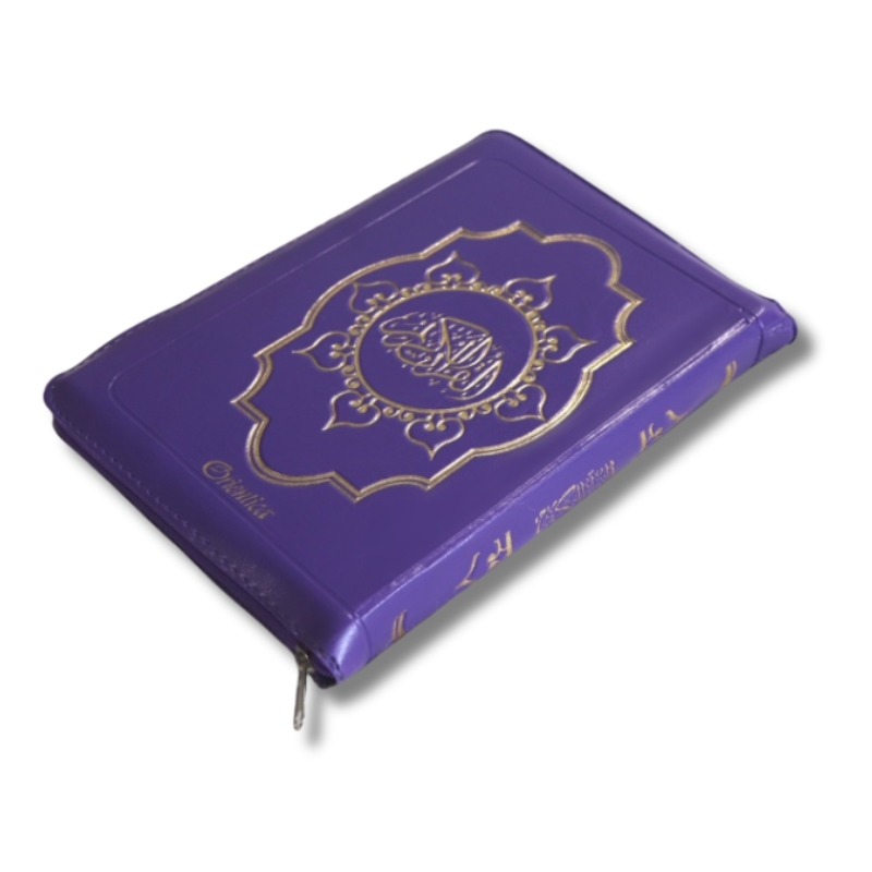 Le Saint Coran en langue arabe avec fermeture Zip Format 14x20cm Couleur Mauve - senlibrairie