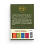 Le commentaire de la Bayqûniyya - Sheikh Al 'Uthaymin - Editions Al Hadîth