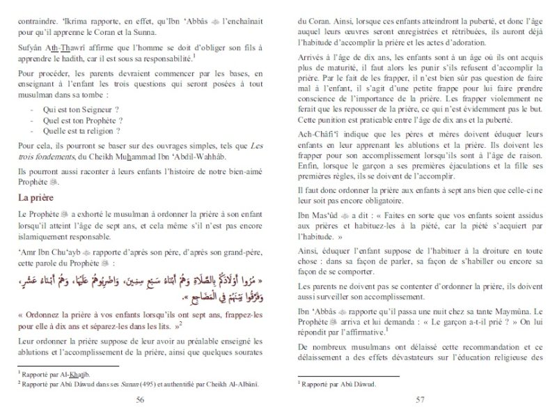 Leducation des enfants en islam a la lumiere du Coran et de la Sunna 5 - senlibrairie