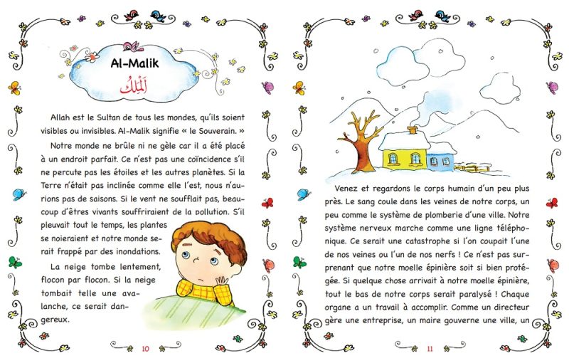 Les 99 noms dAllah Livre pour enfant sur les Beaux Attributs Divins 4 - senlibrairie