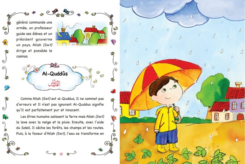 Les 99 noms dAllah Livre pour enfant sur les Beaux Attributs Divins 5 - senlibrairie