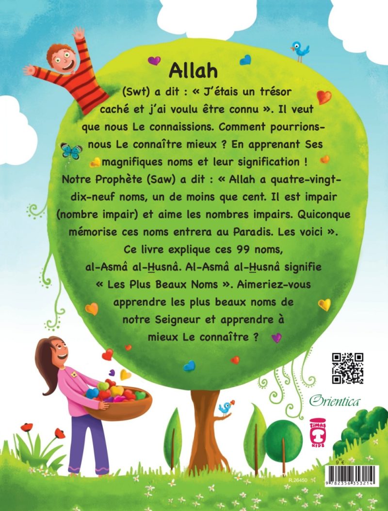 Les 99 noms dAllah Livre pour enfant sur les Beaux Attributs Divins 7 - senlibrairie