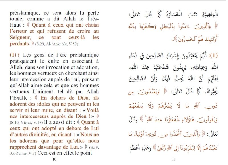 Les Questions de Lere Preislamique Masail Al Jahiliyyah 3 - senlibrairie