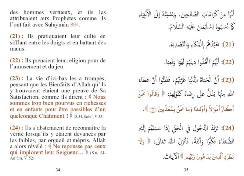 Les Questions de Lere Preislamique Masail Al Jahiliyyah 4 - senlibrairie