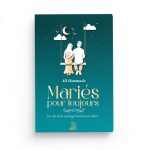 Mariés pour toujours - Ali Hammuda - MuslimCity