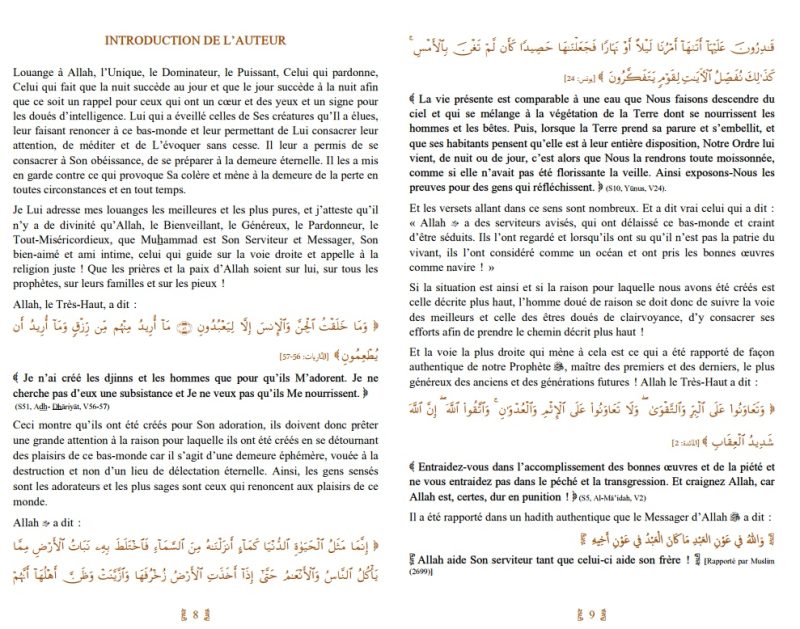 Riyad As Salihin Le jardin des - senlibrairie