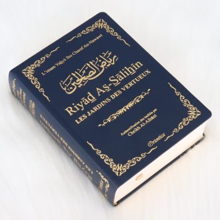 Riyad As-Salihîn - Le jardin des vertueux - Couverture bleu marine dorée