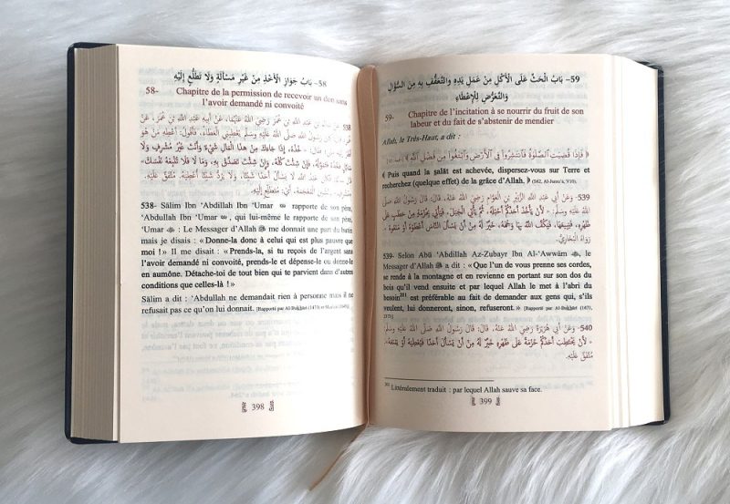 Riyad As Salihin Le jardin des vertueux couverture bleu marine doree 3 - senlibrairie