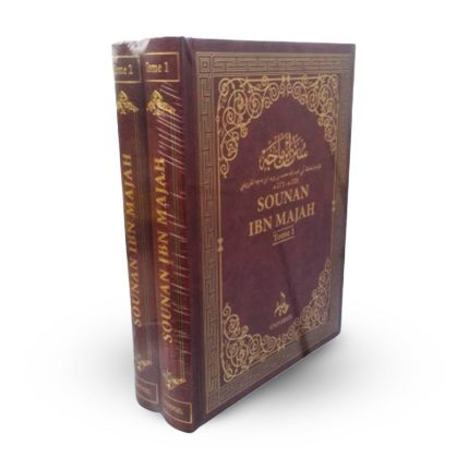 Sounan Ibn Majah - 2 tomes - Editions Universel