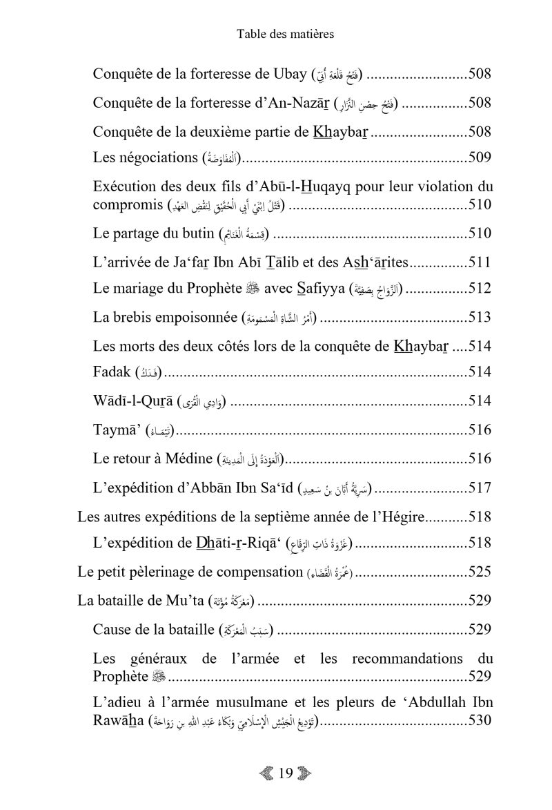 Table de matieres Nectar cachete Orientica 15 scaled - senlibrairie