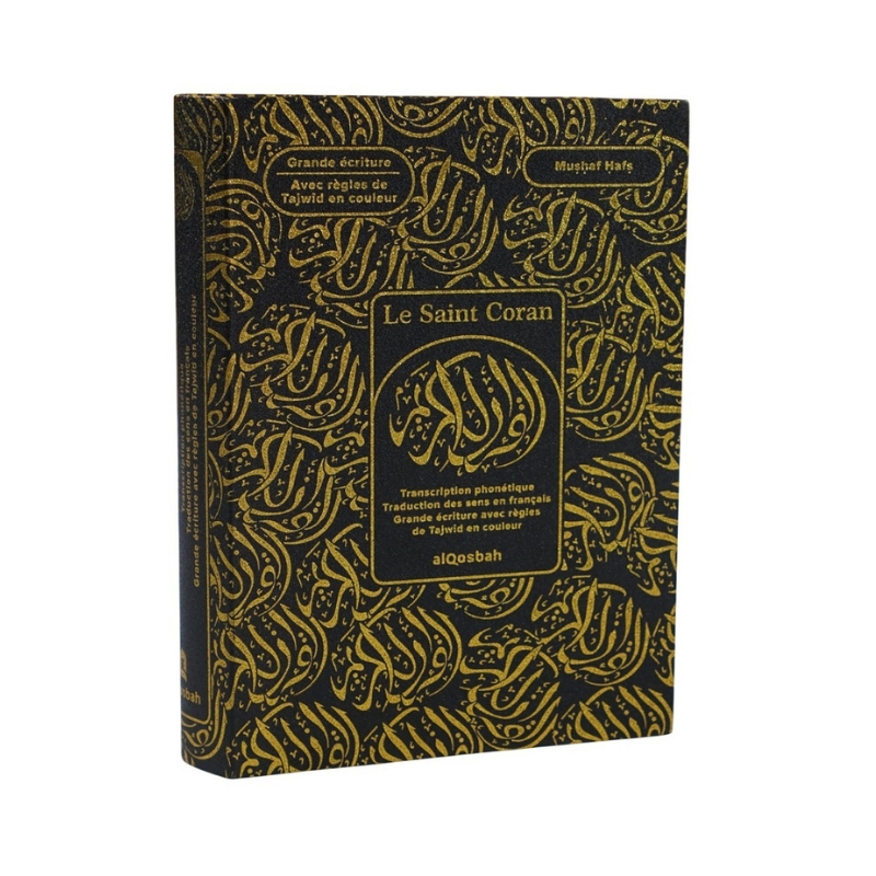 Le Saint Coran avec grands caracteres Transcription phonetique Traduction des sens en francais Regles de Tajwid en couleur QR Code Noir dore 135 x 18 cm - senlibrairie