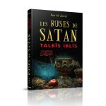 Les ruses de Satan - Talbis Iblis - Version cartonnée
