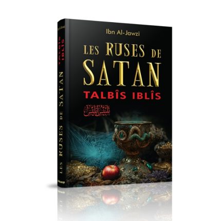 Les ruses de Satan - Talbis Iblis - Version cartonnée