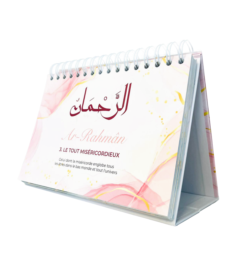 99 noms dAllah Mieux Le connaitre pour mieux Ladorer Calendrier chevalet ROSE Editions al hadith 2 - senlibrairie