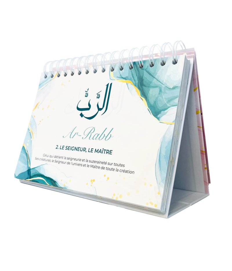 99 noms dAllah Mieux Le connaitre pour mieux Ladorer Calendrier chevalet ROSE Editions al hadith 3 - senlibrairie