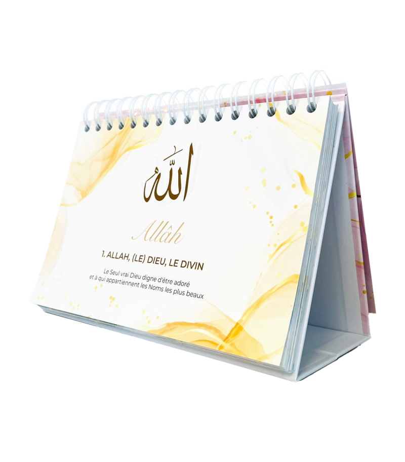 99 noms dAllah Mieux Le connaitre pour mieux Ladorer Calendrier chevalet ROSE Editions al hadith 4 - senlibrairie