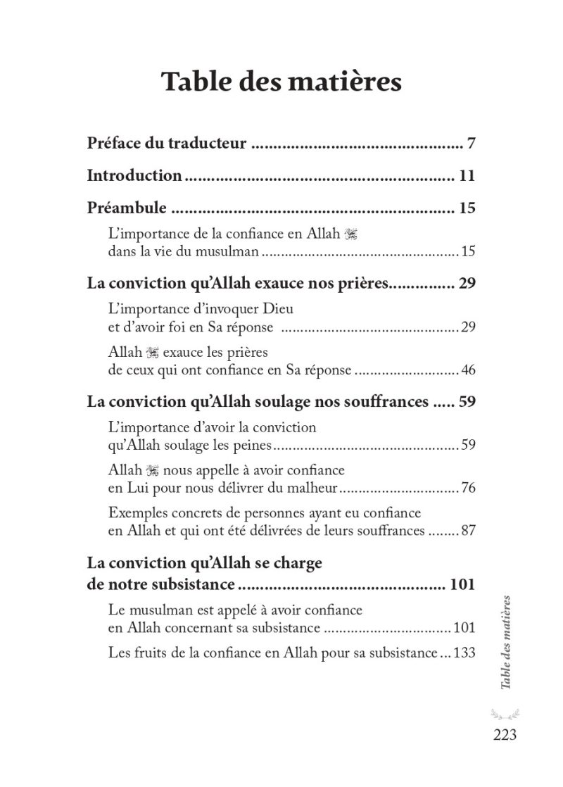 Aie confiance en Allah Il est avec toi Muhammad Al Rumi al hadith 2 - senlibrairie