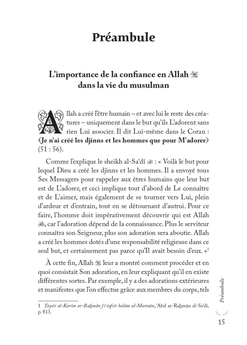 Aie confiance en Allah Il est avec toi Muhammad Al Rumi al hadith 5 - senlibrairie