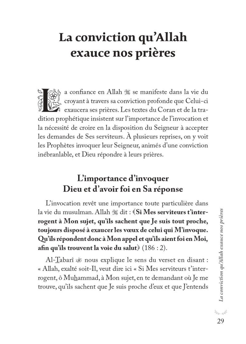 Aie confiance en Allah Il est avec toi Muhammad Al Rumi al hadith 6 - senlibrairie