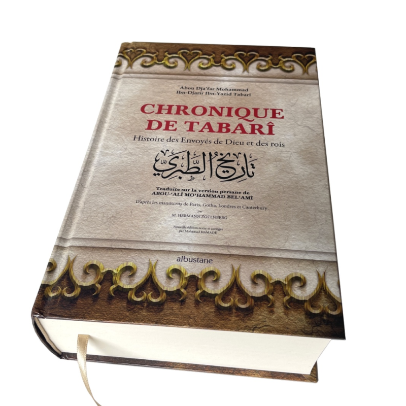 Chronique de Tabari 1 - senlibrairie