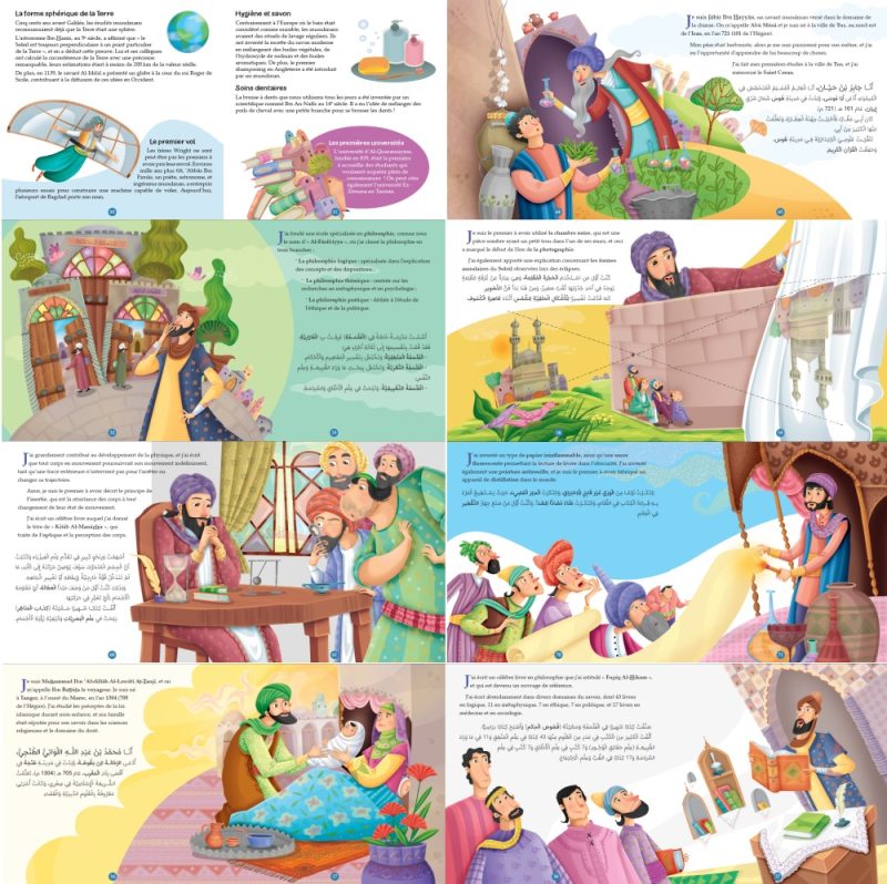 Genies de la Civilisation Musulmane 6 - senlibrairie