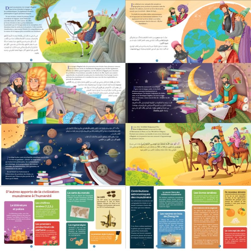 Genies de la Civilisation Musulmane 7 - senlibrairie