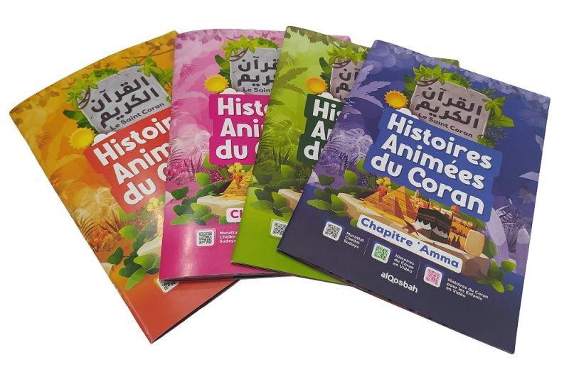 Histoires Animees du Coran Le Saint Coran Chapitre Amma francais arabe phonetique avec regles de Tajwid en couleur et videos Codes QR 1 - senlibrairie