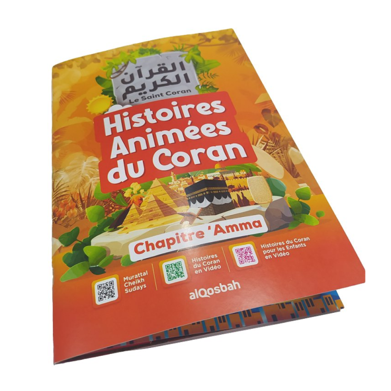 Histoires Animees du Coran Le Saint Coran Chapitre Amma francais arabe phonetique avec regles de Tajwid en couleur et videos Codes QR Couverture Orange - senlibrairie