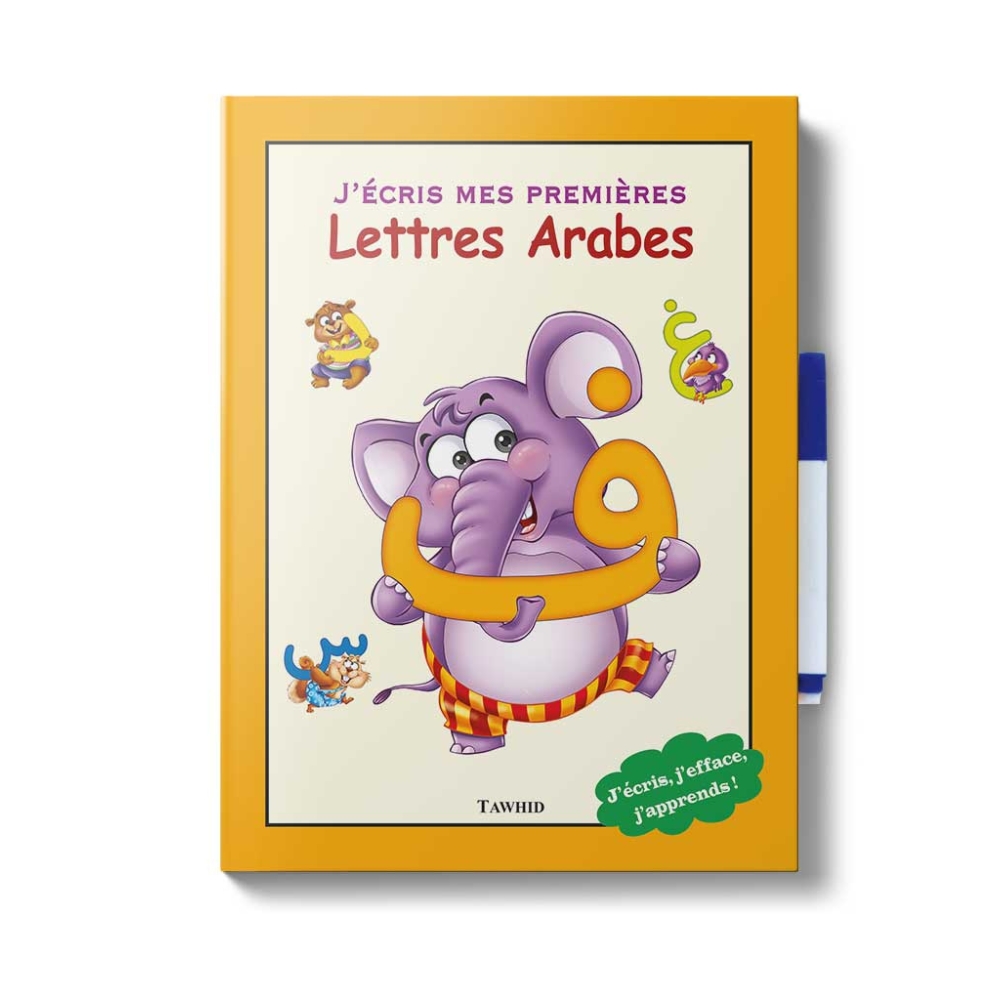 J’écris mes premières lettres arabes