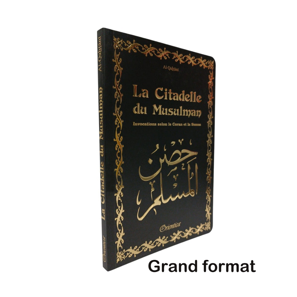 La Citadelle du Musulman Grand format 14 x 21 cm Couleur Noire - senlibrairie