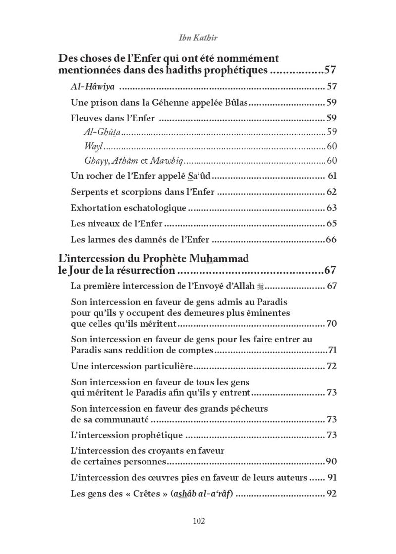 La description authentique de lEnfer ses supplices 6 - senlibrairie