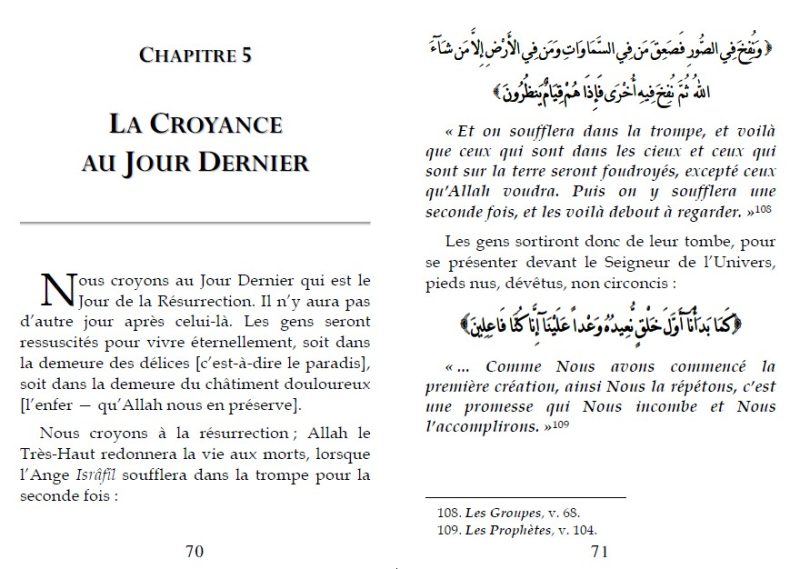 La profession de foi des gens de la sunna et du consensus 3 - senlibrairie
