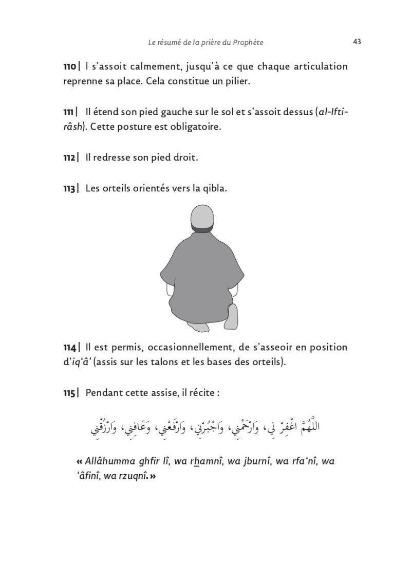 Le resume de la priere du Prophete Avec illustrations Muhammad Nasir al Din al Albani Editions al hadith 5 - senlibrairie