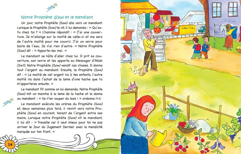 Les Bonnes Manieres et La Morale du Petit Musulman Version cartonnee Grand format 6 - senlibrairie