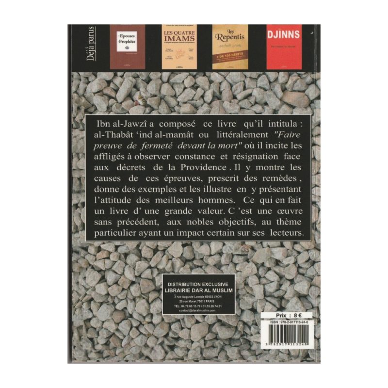 Meditations sur la mort Ibn Al Jawzi 2 - senlibrairie