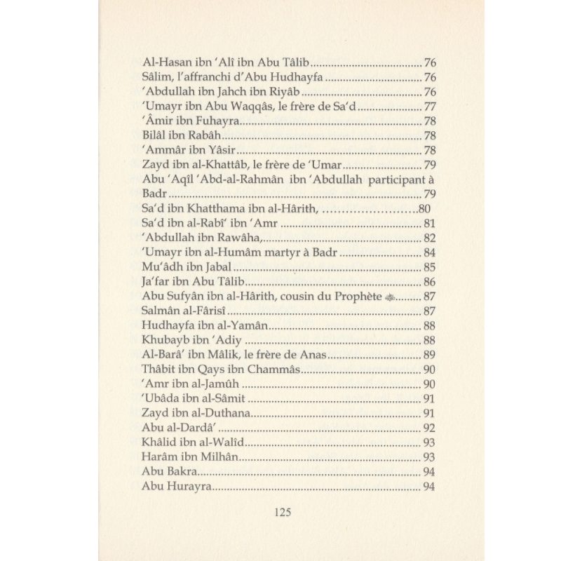 Meditations sur la mort Ibn Al Jawzi 5 - senlibrairie