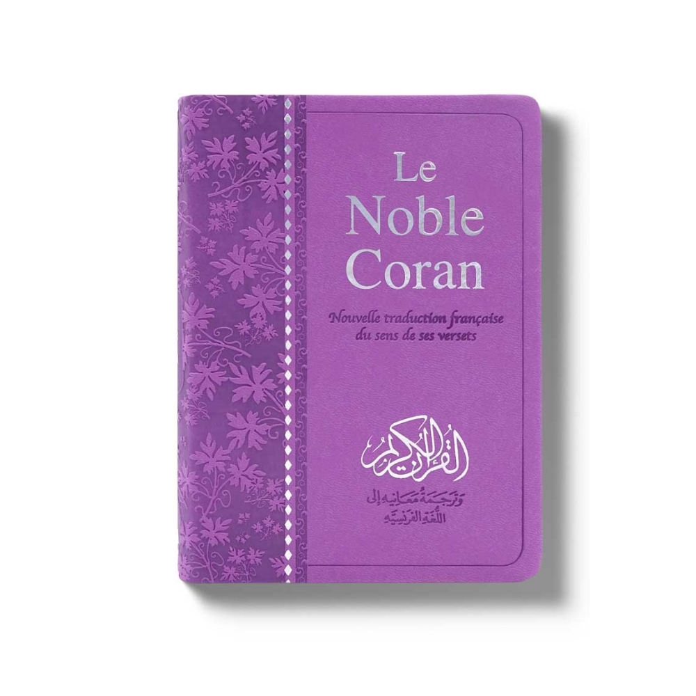 Noble Coran Bilingue Poche avec Codes QR Violine - senlibrairie