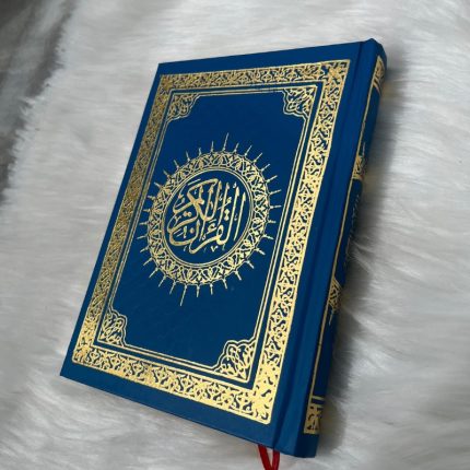 Coran Intégral En Arabe Avec Dorures - Lecture Hafs