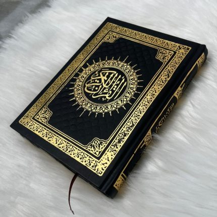 Coran Intégral En Arabe Avec Dorures - Lecture Hafs