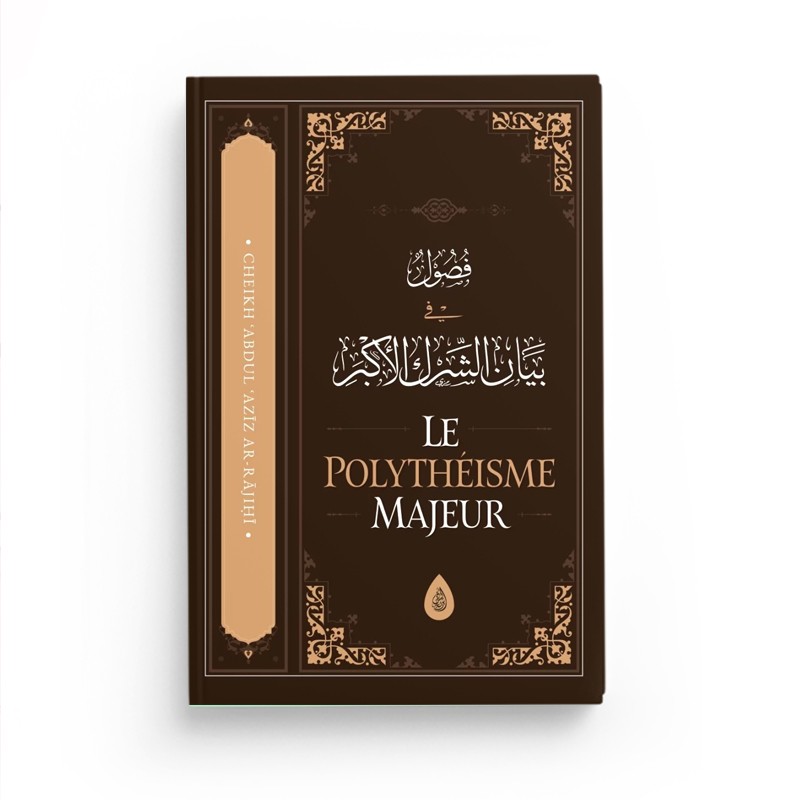 Le polythéisme majeur