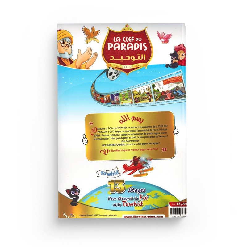 LA CLEF DU PARADIS Je d couvre la Foi et le Tawhid 2 - senlibrairie