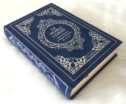 Le Noble Coran Bilingue Français Arabe - Couverture cartonnée en daim couleur Bleu foncé Doré