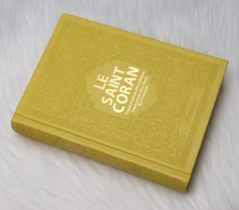 Le Saint Coran en Français - Arabe - Phonétique | Edition de luxe - Couverture en cuir couleur jaune doré